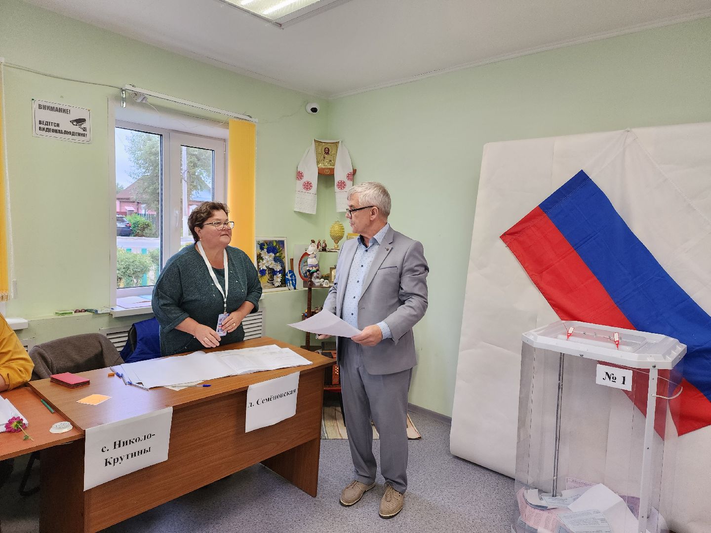 Егорьевск, выборы, выборы 2023, выборы губернатора, выборы губернатора московской области, подмосковье выбирает 2023, подмосковьевыбирает2023, едг 2023,