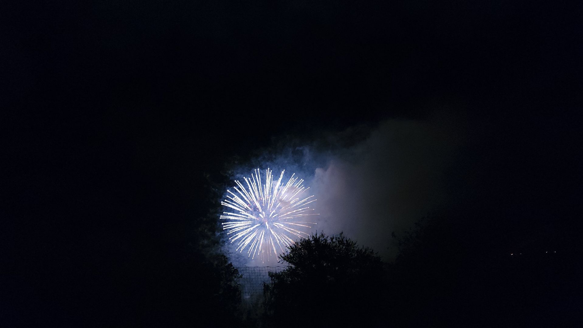 салют, день города,