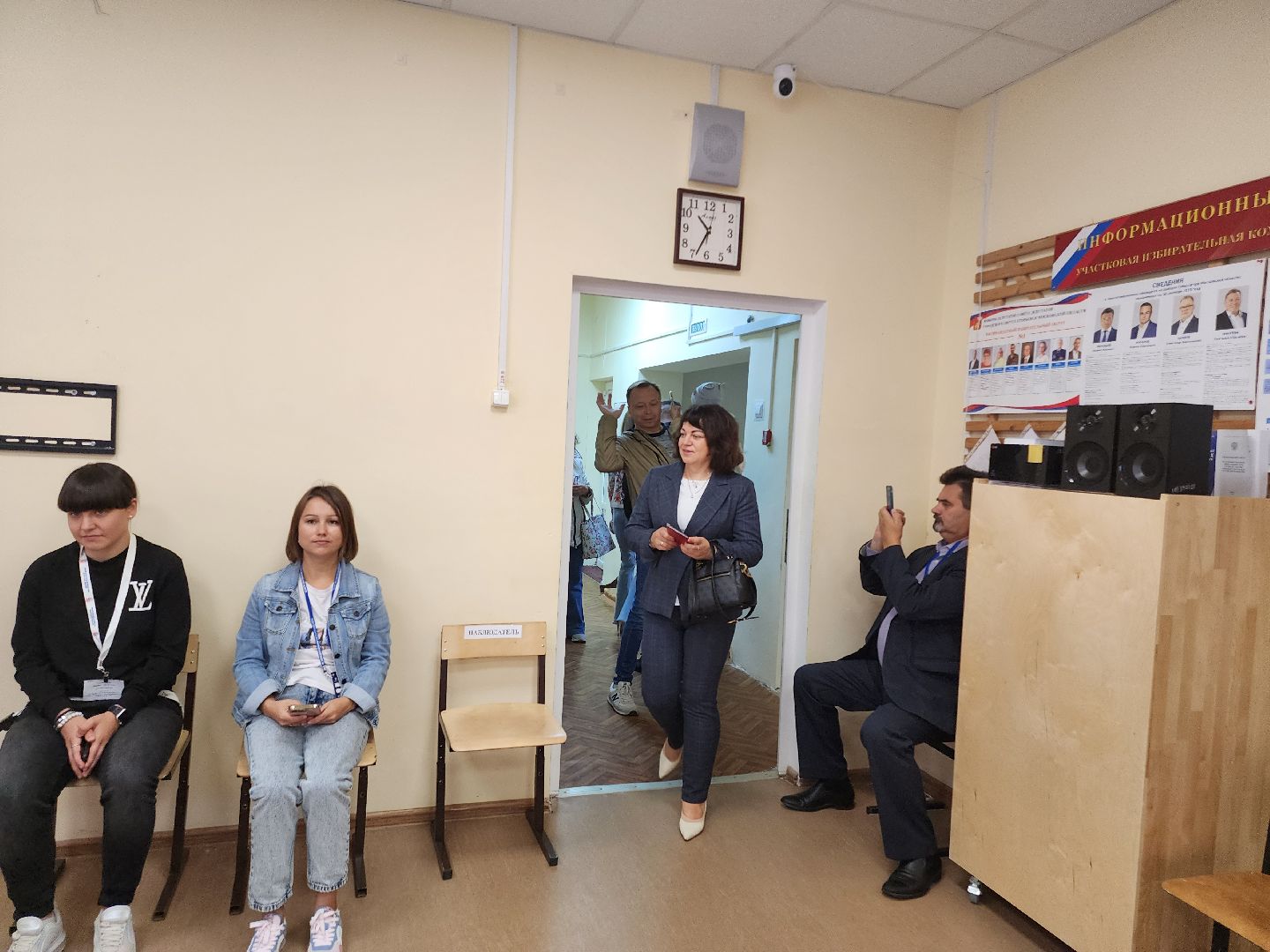 Егорьевск, выборы, выборы 2023, выборы губернатора, выборы губернатора московской области, подмосковье выбирает 2023, подмосковьевыбирает2023, едг 2023,