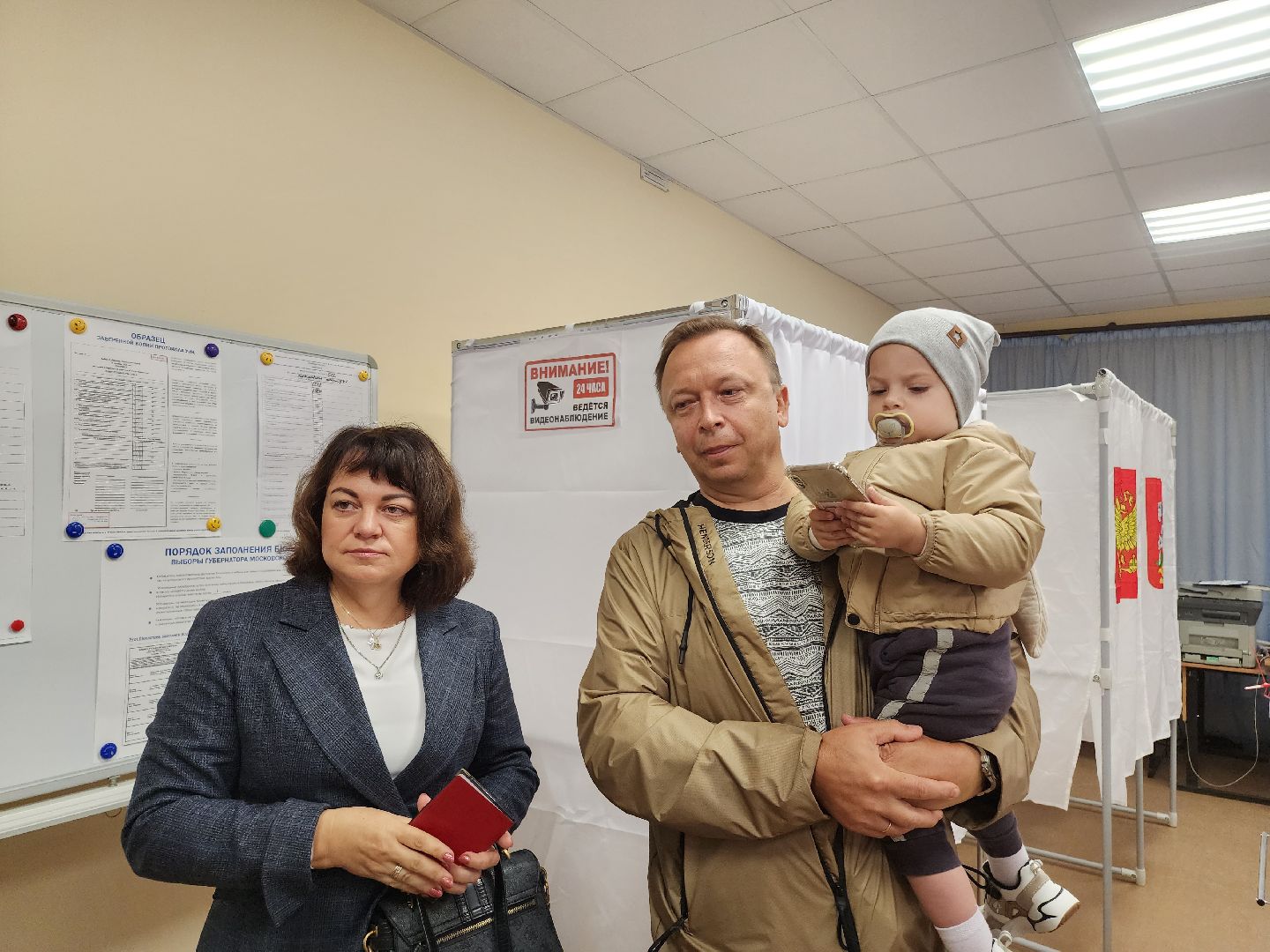 Егорьевск, выборы, выборы 2023, выборы губернатора, выборы губернатора московской области, подмосковье выбирает 2023, подмосковьевыбирает2023, едг 2023,