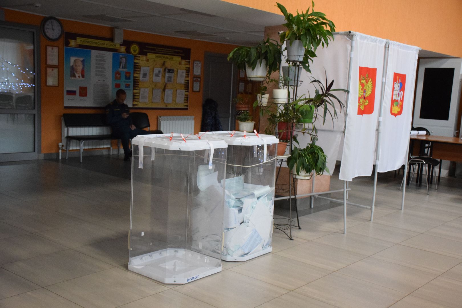 Павловский Посад, городской округ Павловский Посад, выборы, люди, голосование, Подмосковье выбирает 2023, ЕДГ2023