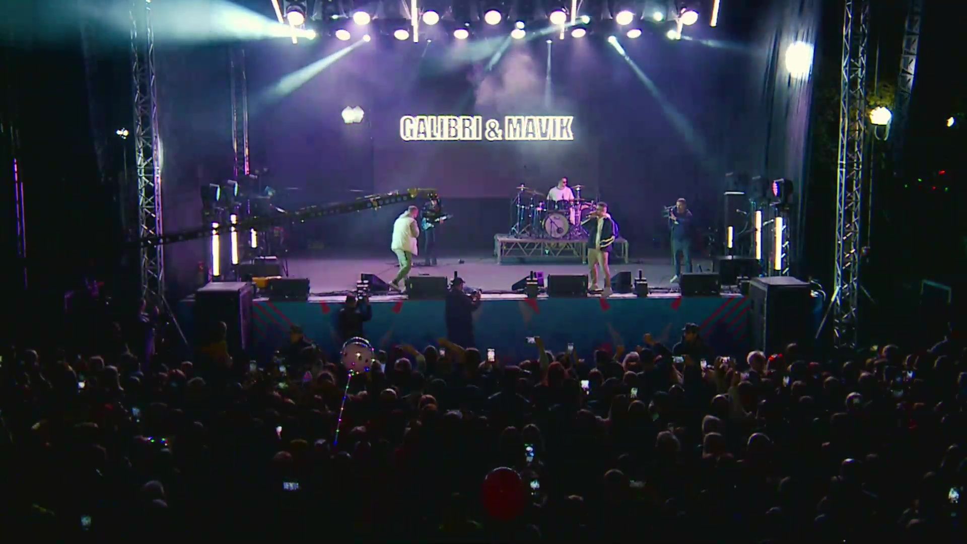 Реутов, День города, концерт, «Galibri