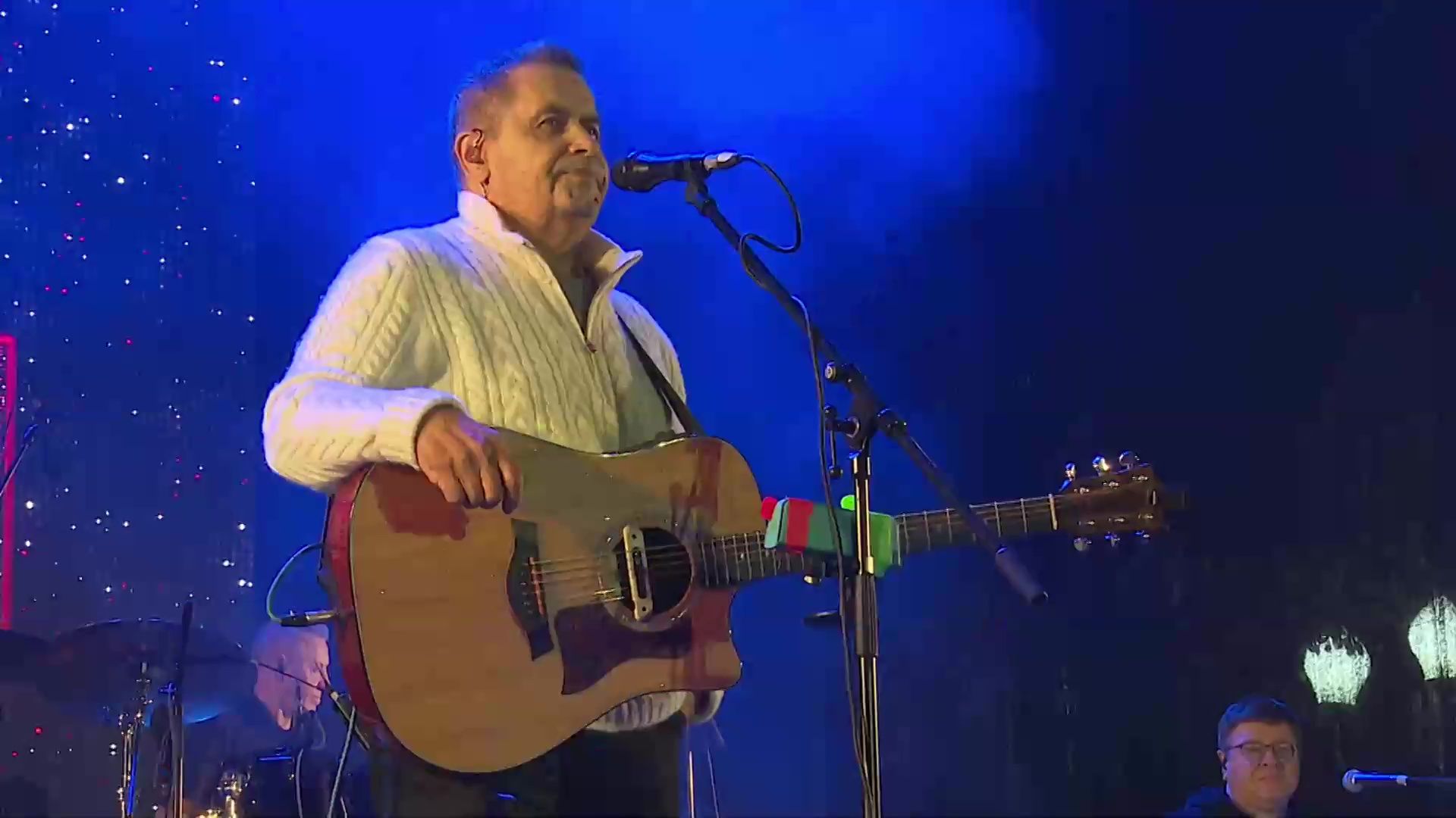 Реутов, День города, концерт, «Galibri