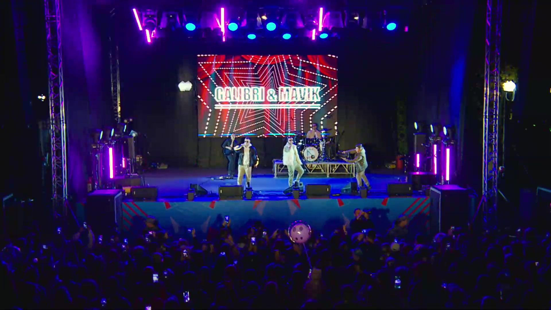 Реутов, День города, концерт, «Galibri