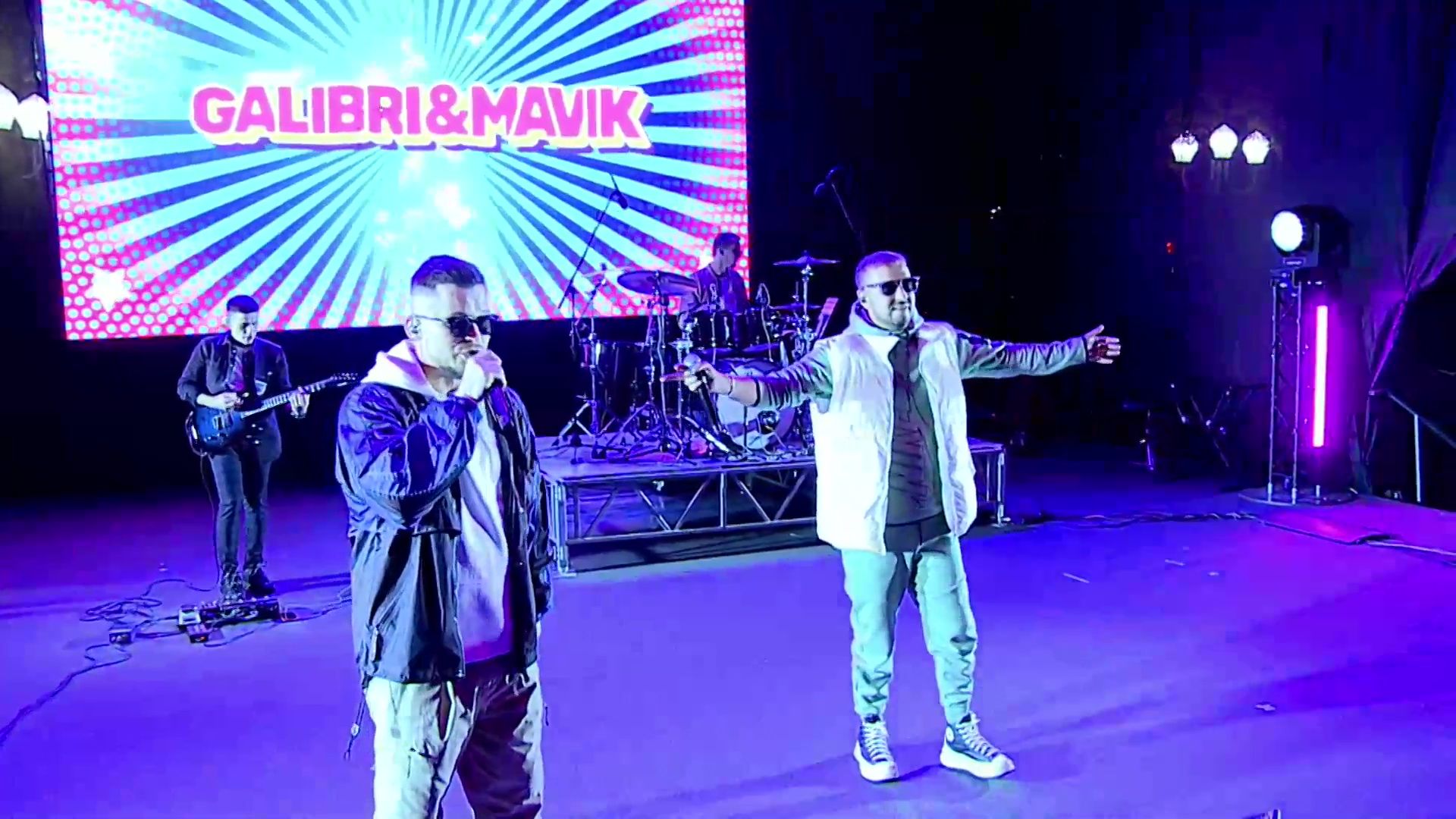 Реутов, День города, концерт, «Galibri