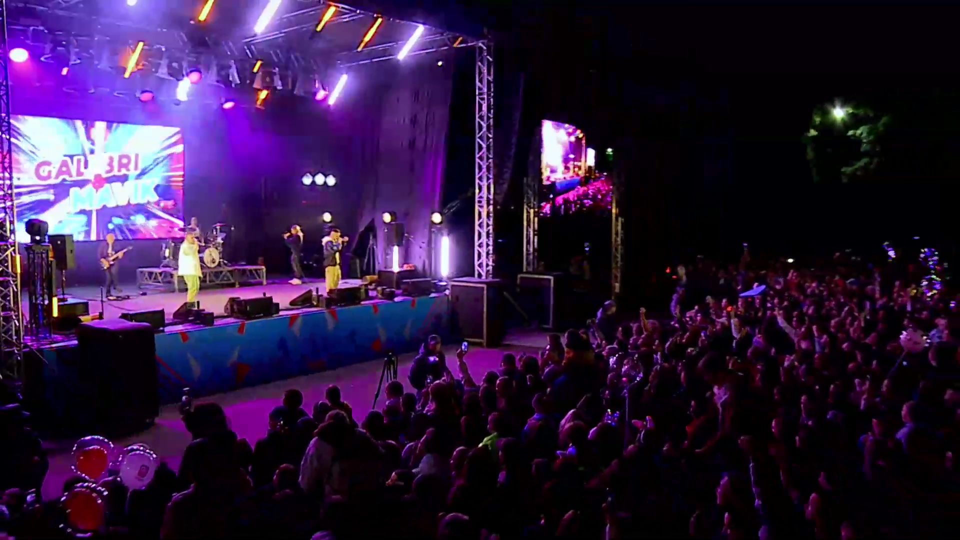 Реутов, День города, концерт, «Galibri