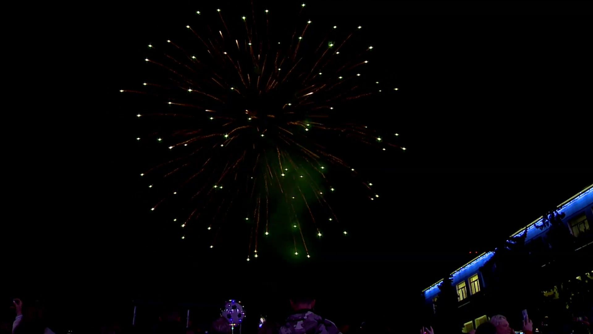 Реутов, День города, концерт, «Galibri