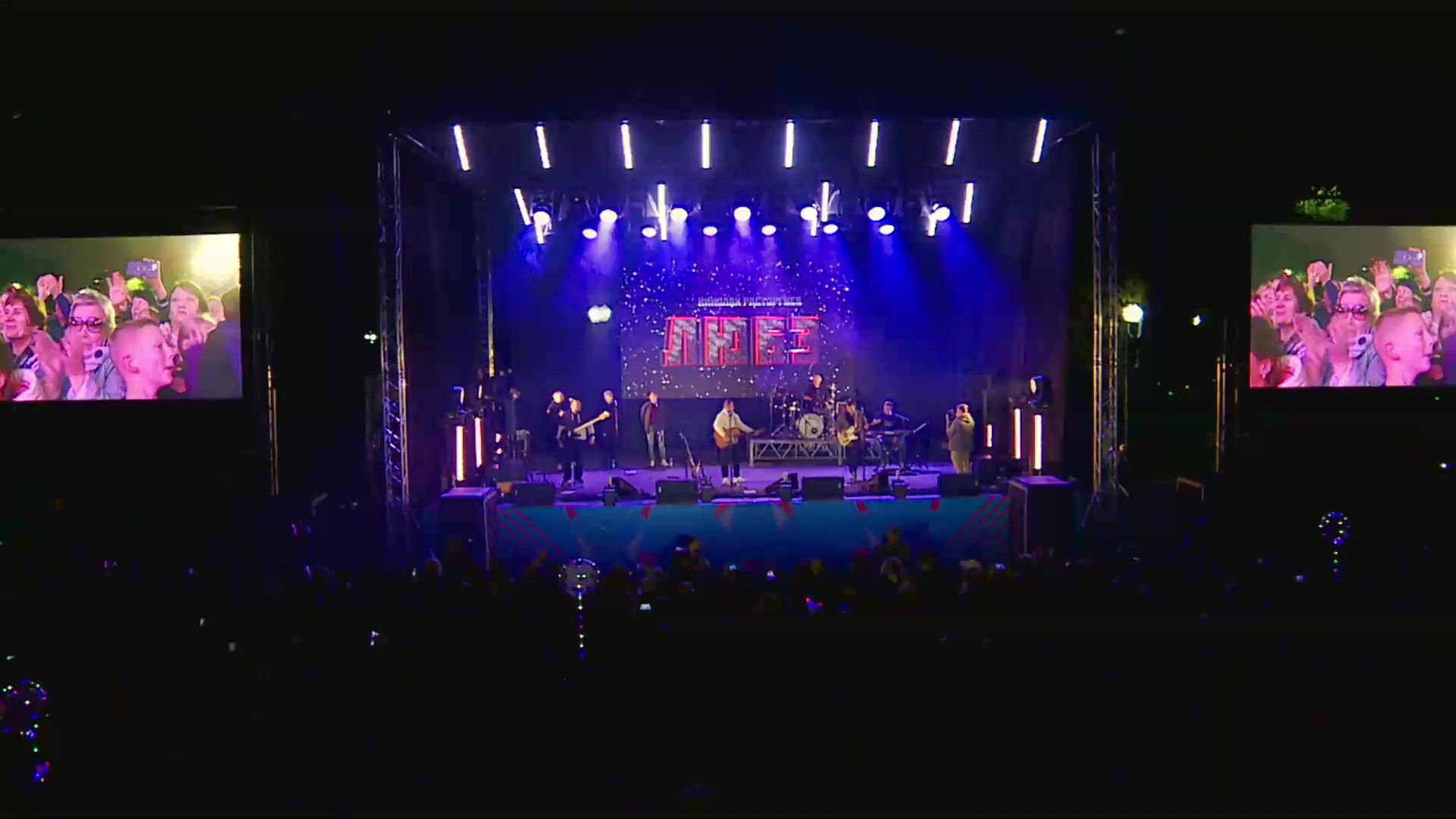 Реутов, День города, концерт, «Galibri