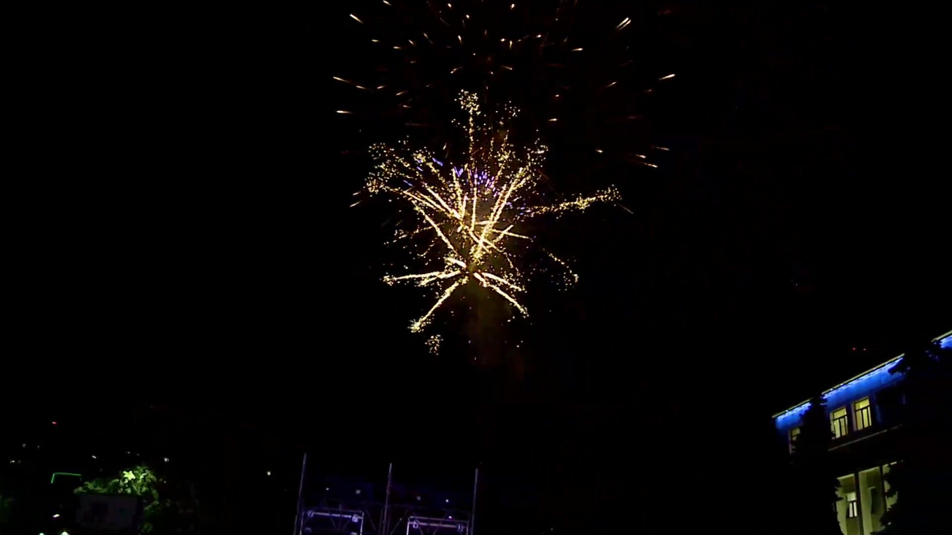 Реутов, День города, концерт, «Galibri