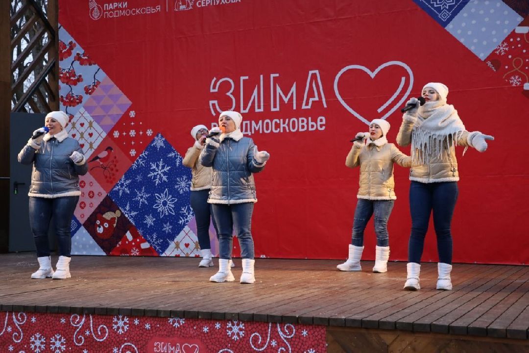 Серпухов, фестиваль, культура, Тепло