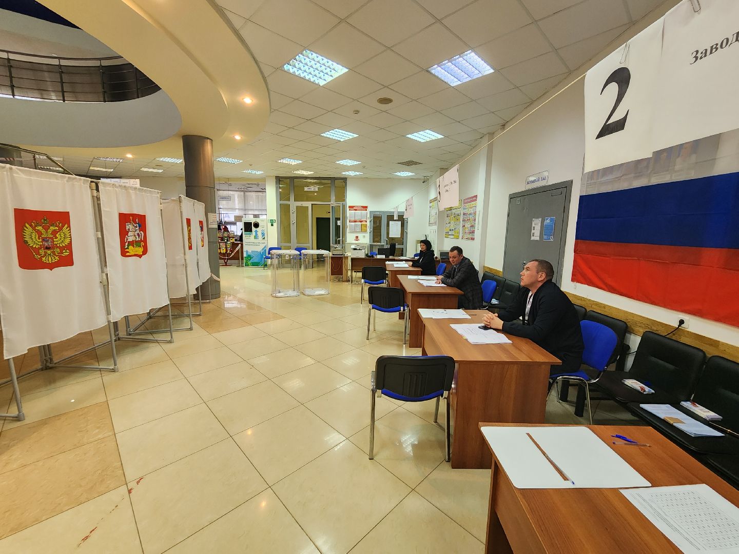 Подольск, выборы