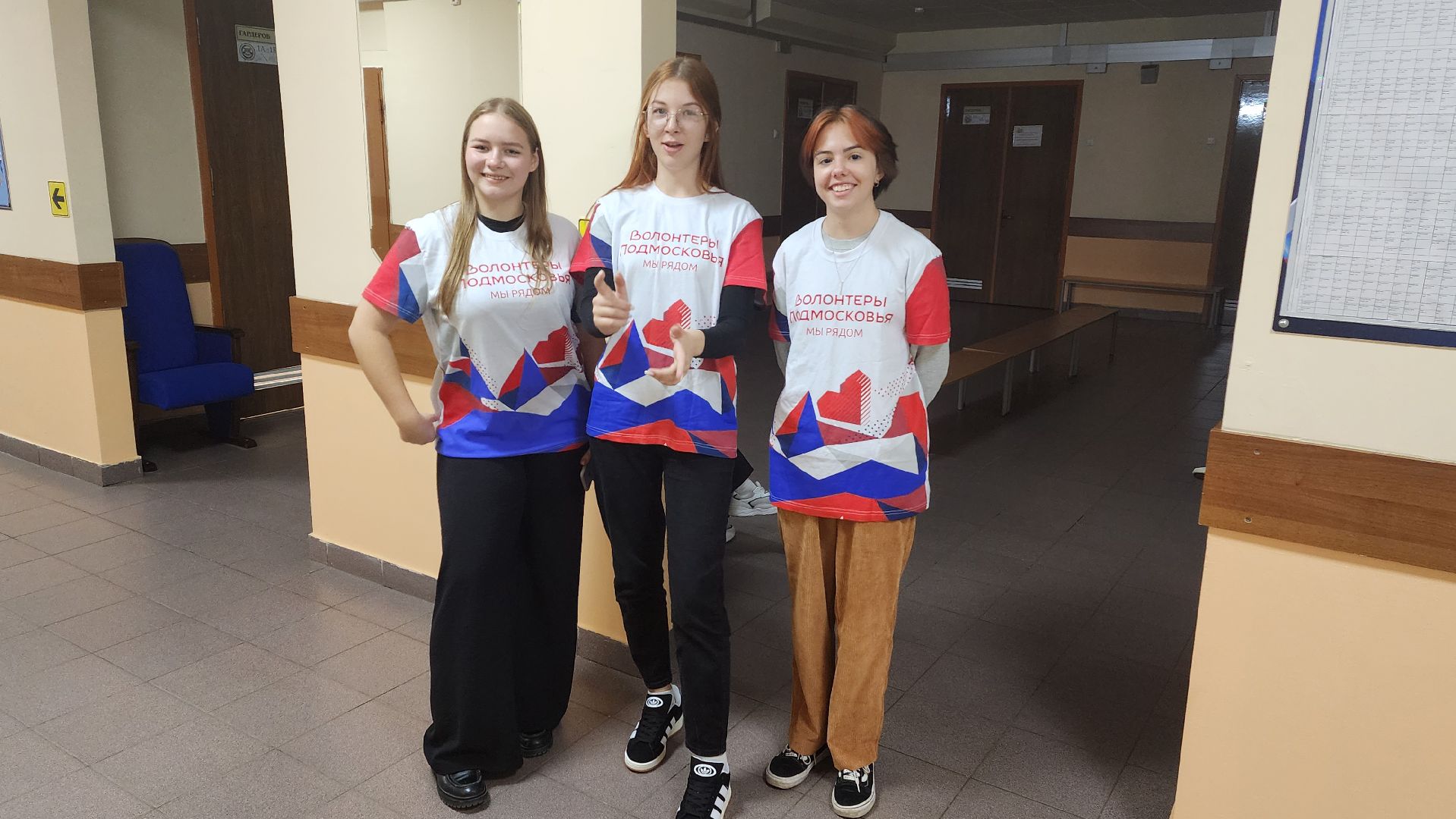 подмосковье, ивантеевка, подмосковье выбирает 2023,