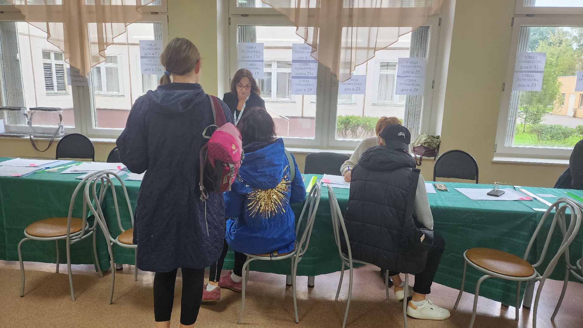 подмосковье, ивантеевка, подмосковье выбирает 2023,