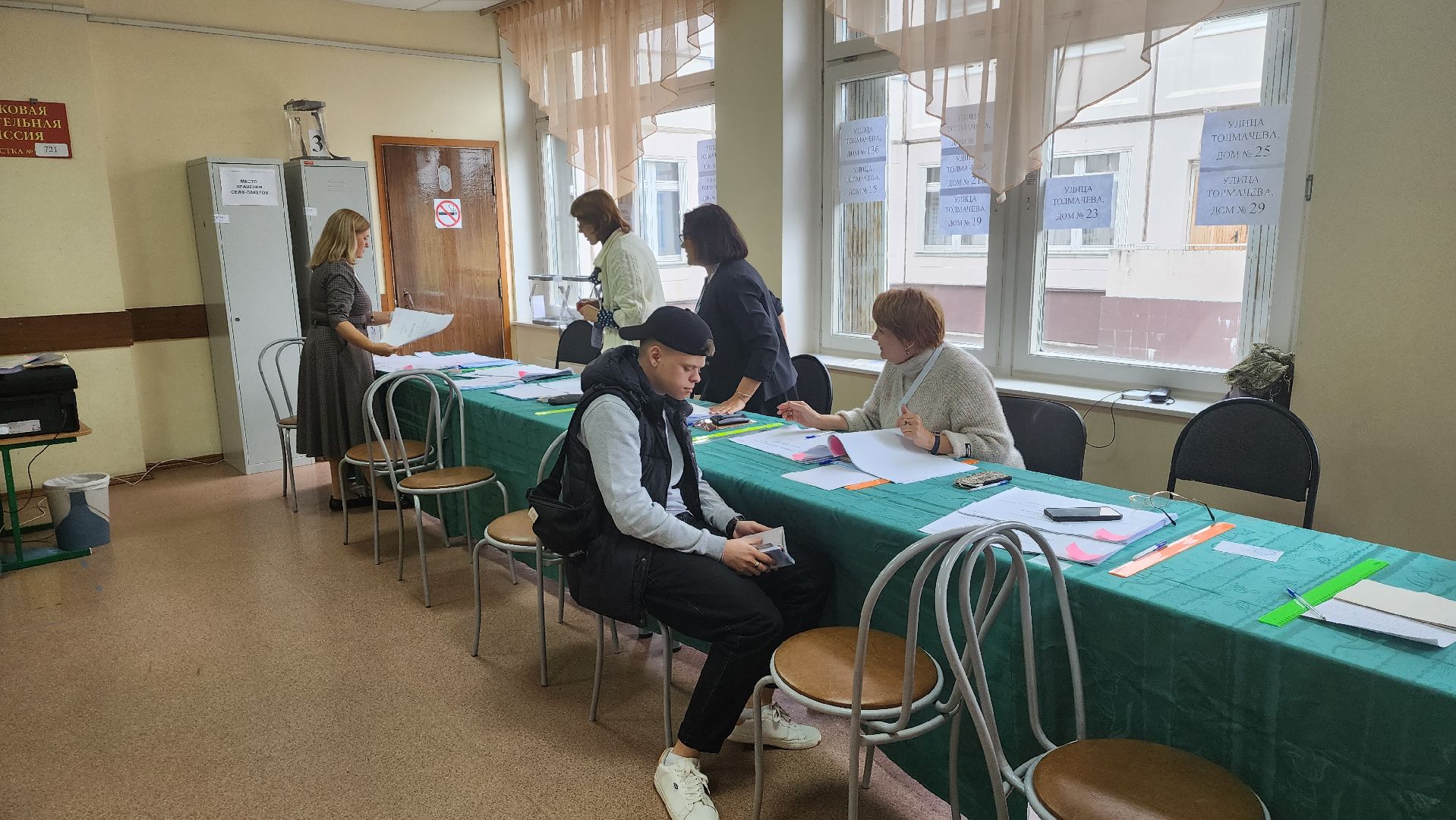 подмосковье, ивантеевка, подмосковье выбирает 2023,