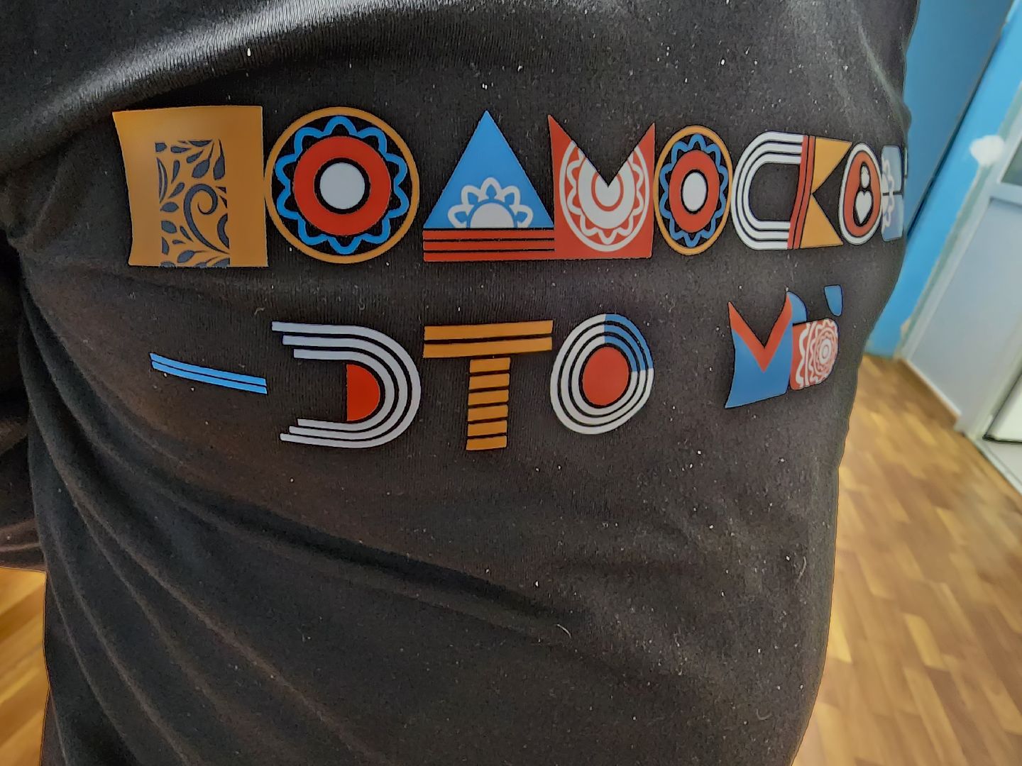 Егорьевск, выборы, выборы 2023, выборы губернатора, выборы губернатора московской области, едг 2023, подмосковье выбирает 2023, подмосковьевыбирает2023,