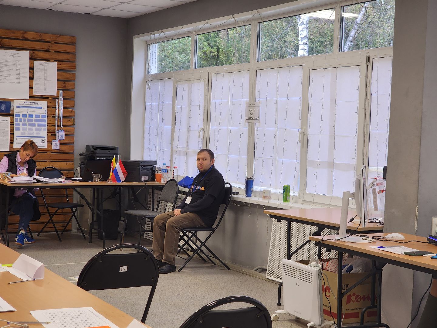 Егорьевск, выборы, выборы 2023, выборы губернатора, выборы губернатора московской области, едг 2023, подмосковье выбирает 2023, подмосковьевыбирает2023,