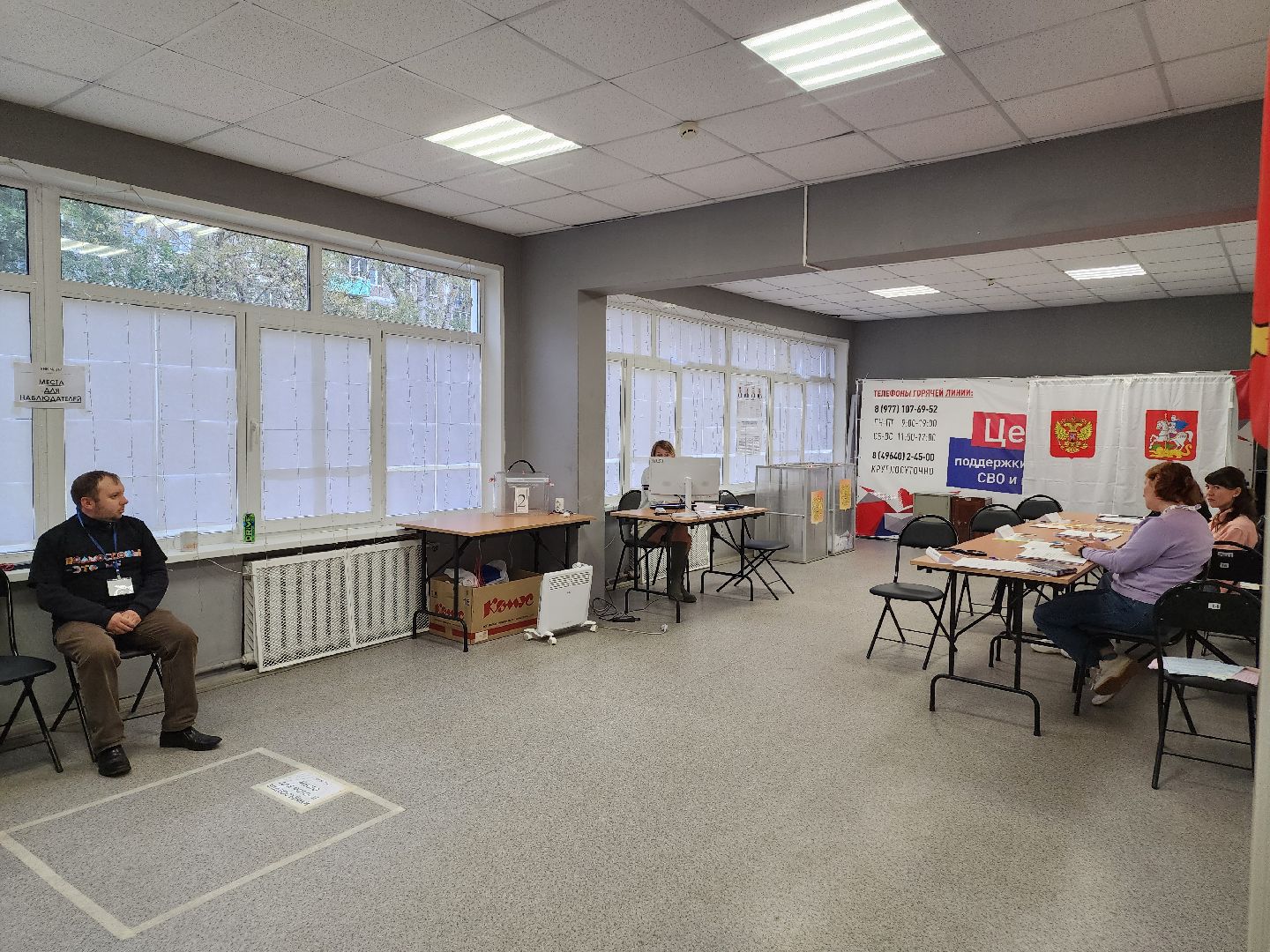 Егорьевск, выборы, выборы 2023, выборы губернатора, выборы губернатора московской области, едг 2023, подмосковье выбирает 2023, подмосковьевыбирает2023,