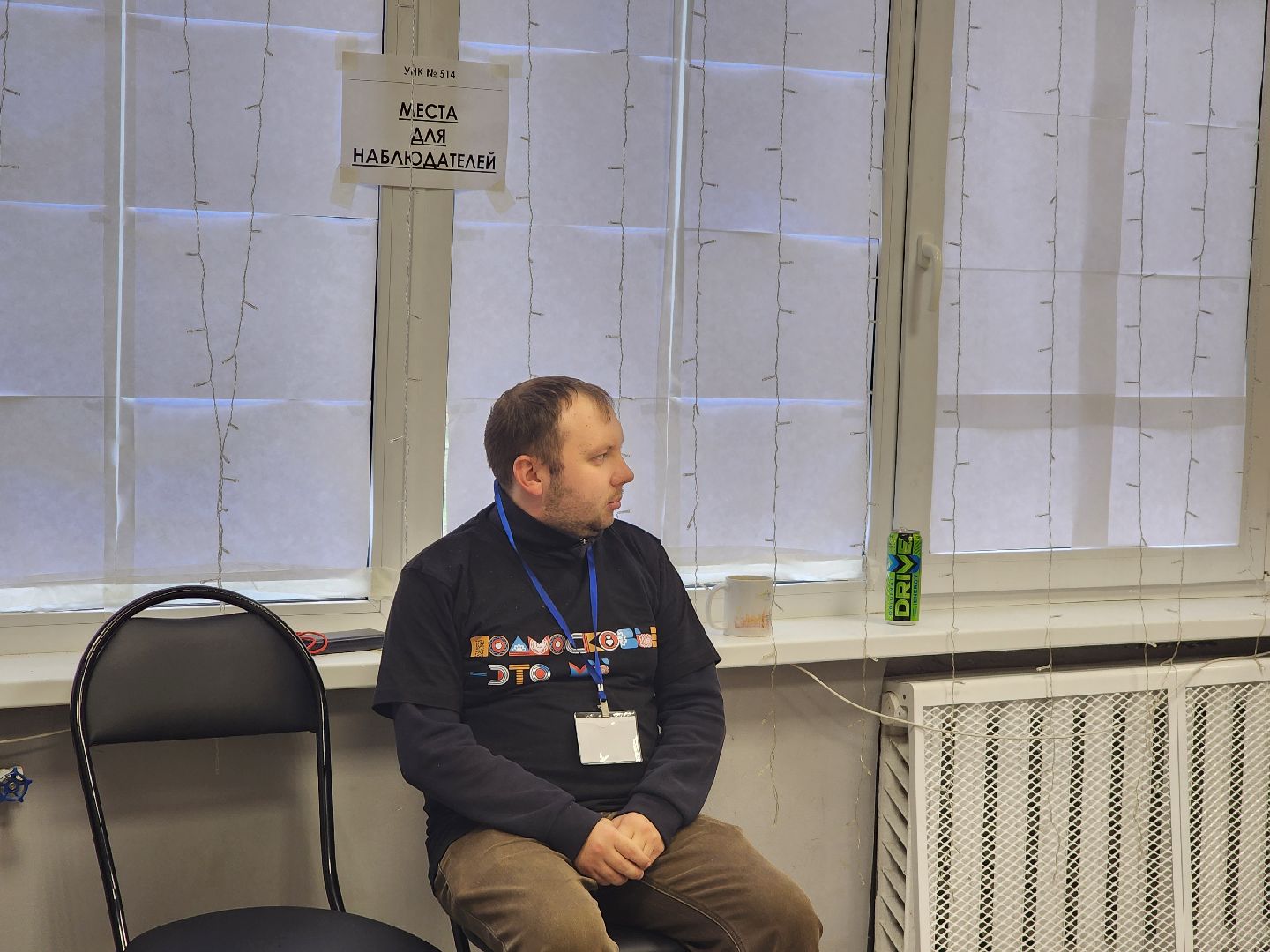 Егорьевск, выборы, выборы 2023, выборы губернатора, выборы губернатора московской области, едг 2023, подмосковье выбирает 2023, подмосковьевыбирает2023,