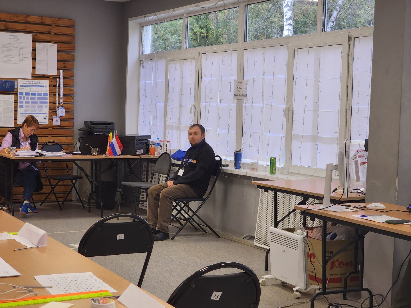 Егорьевск, выборы, выборы 2023, выборы губернатора, выборы губернатора московской области, едг 2023, подмосковье выбирает 2023, подмосковьевыбирает2023,