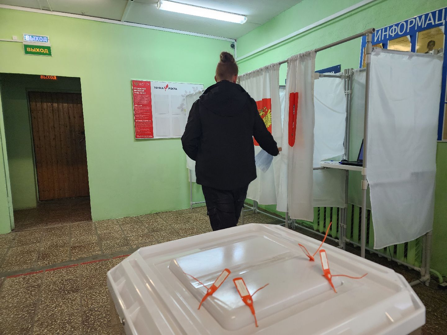 Кашира, ПодмосковьеВыбирает2023, ЕДГ2023