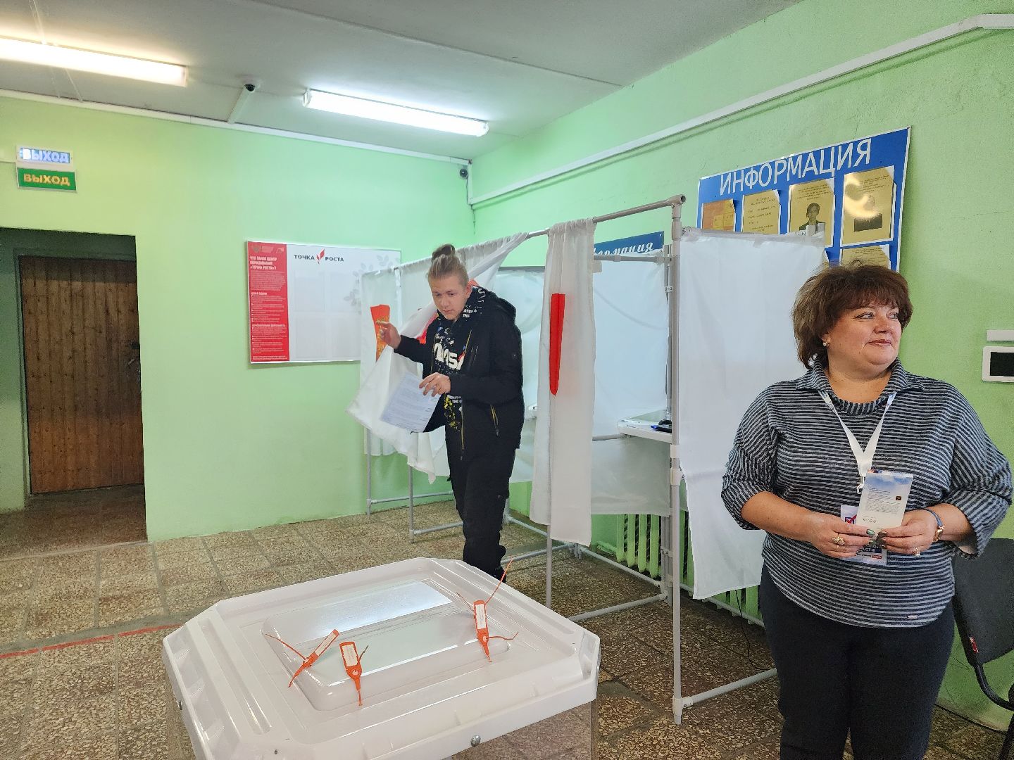 Кашира, ПодмосковьеВыбирает2023, ЕДГ2023