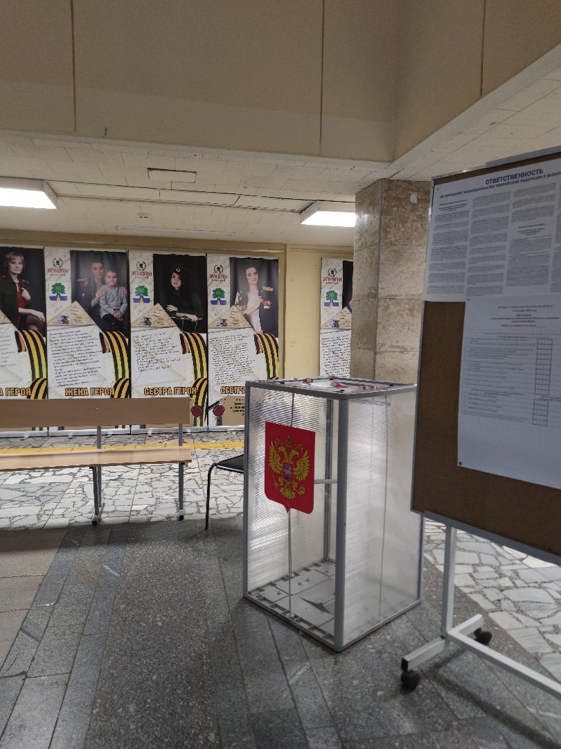 Последний день голосования, выборы 2023, открытие участков, Дубна