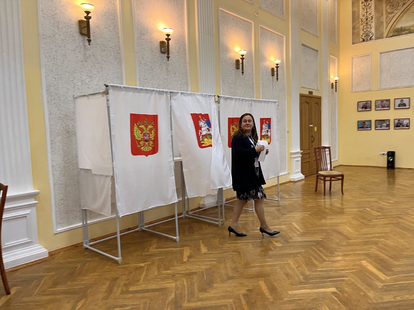 Шаховская, выборы, выборы 2023, выборы губернатора, выборы губернатора московской области,