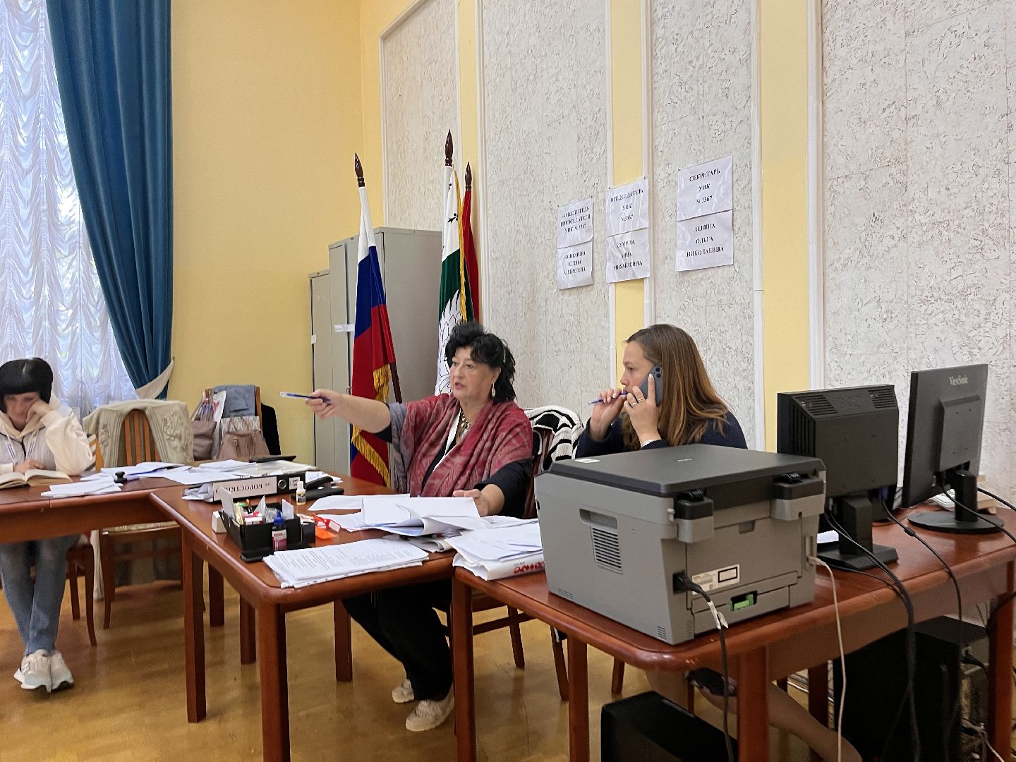 Шаховская, выборы, выборы 2023, выборы губернатора, выборы губернатора московской области,