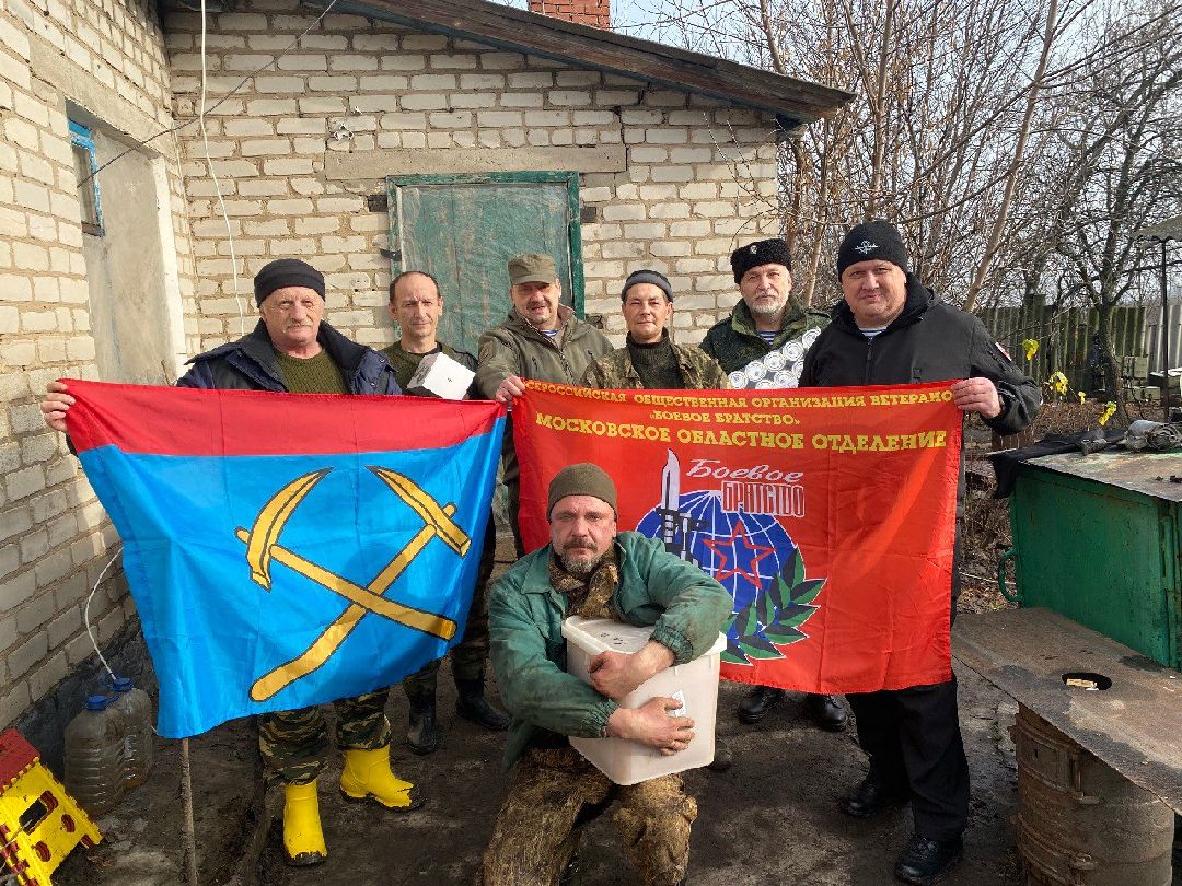 Подольск, волонтеры,