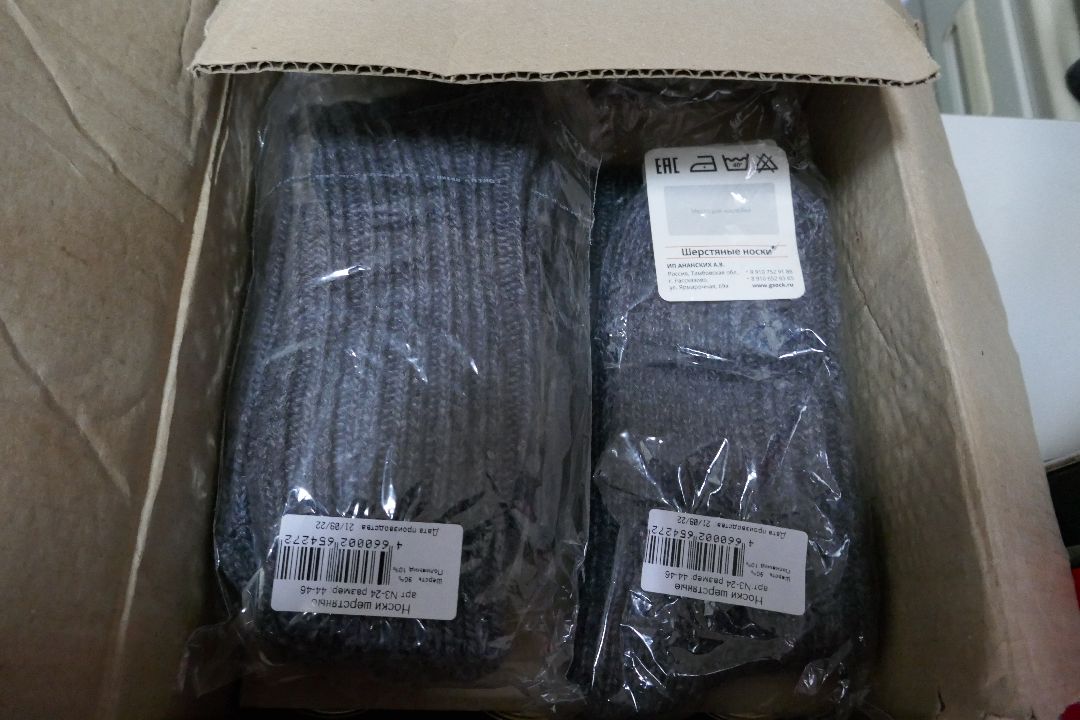 Подольск, волонтеры,