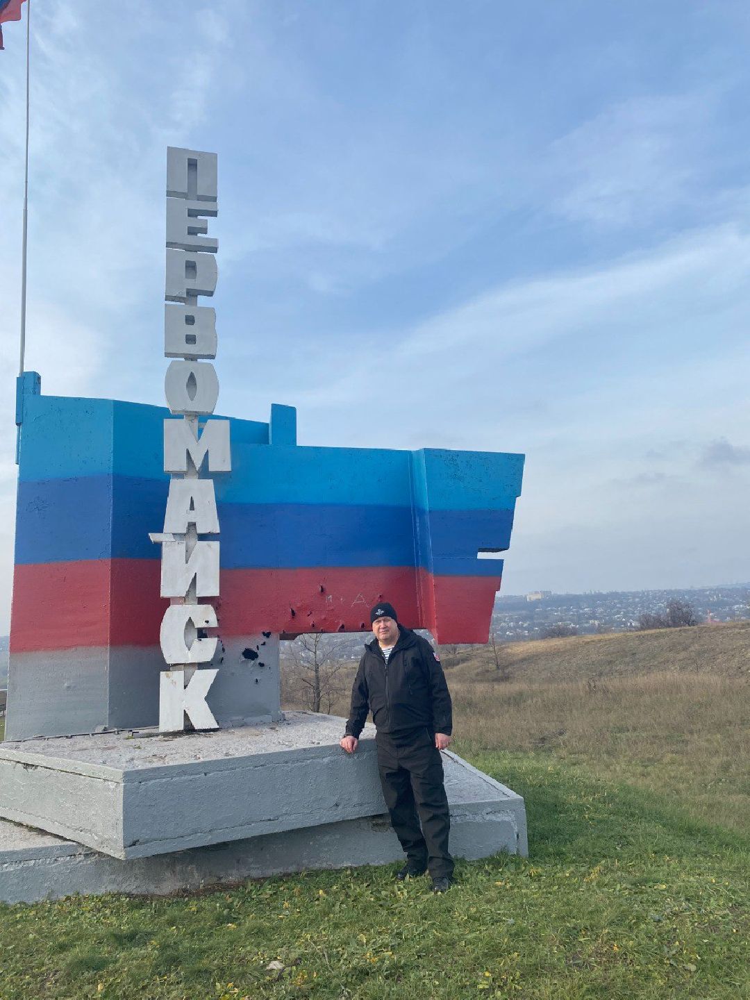 Подольск, волонтеры,