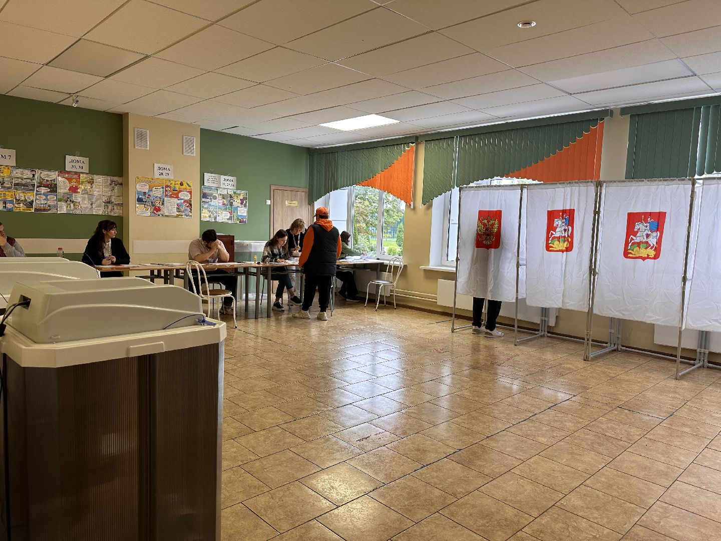 Одинцово, Барвиха голосует, выборы 2023,