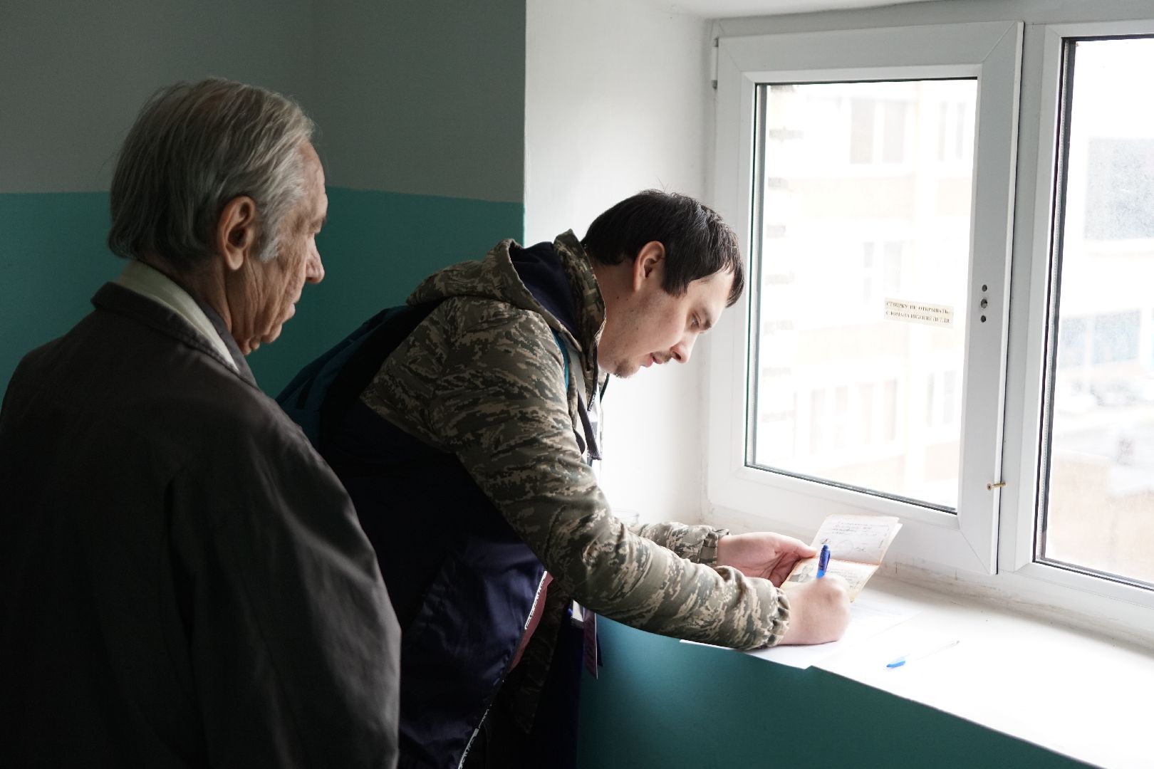 Коломна, выборы, губернатор,