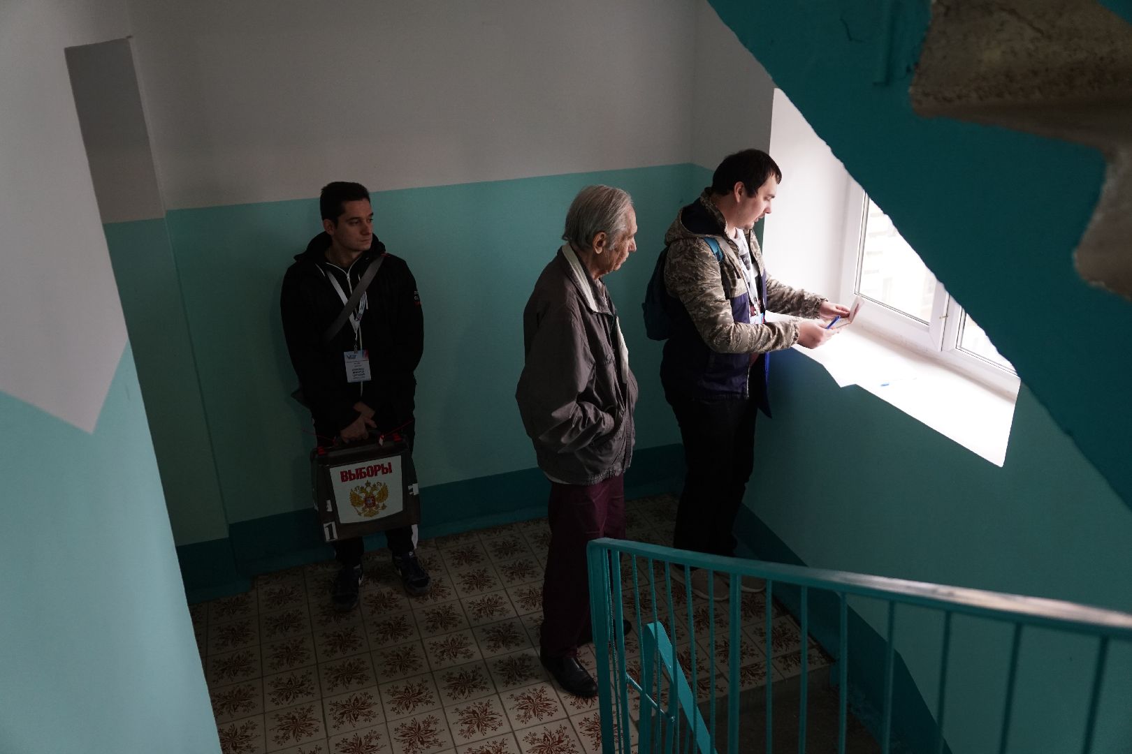 Коломна, выборы, губернатор,