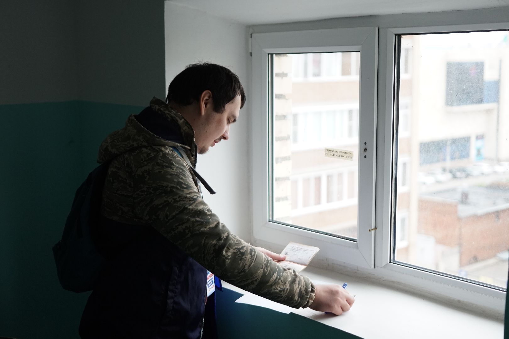 Коломна, выборы, губернатор,