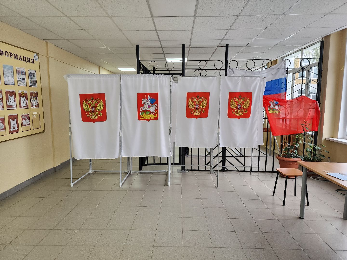 Коломна, первый голос, выборы, губернатор.