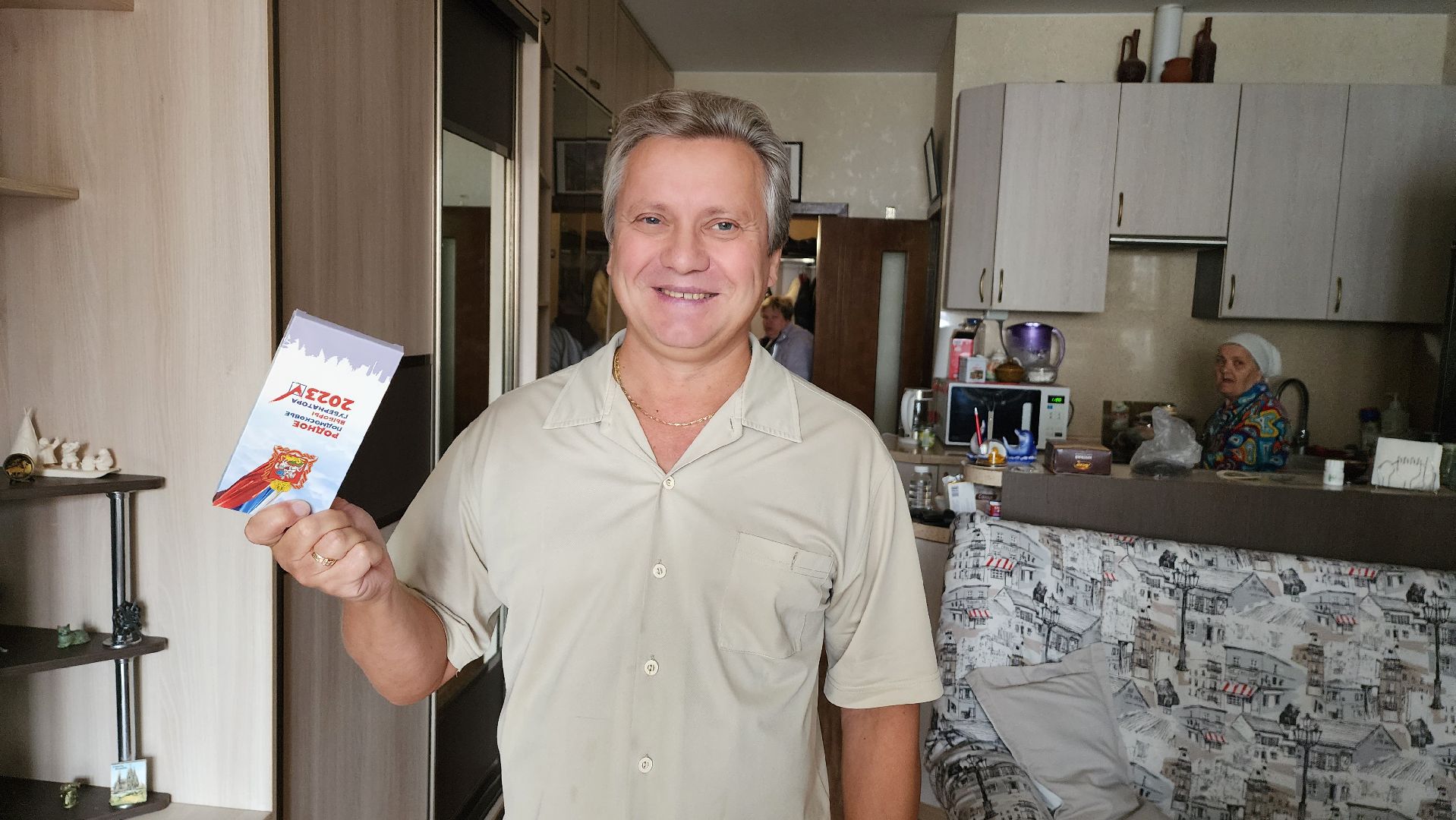 подмосковье, подмосковье выбирает 2023, ивантеевка,