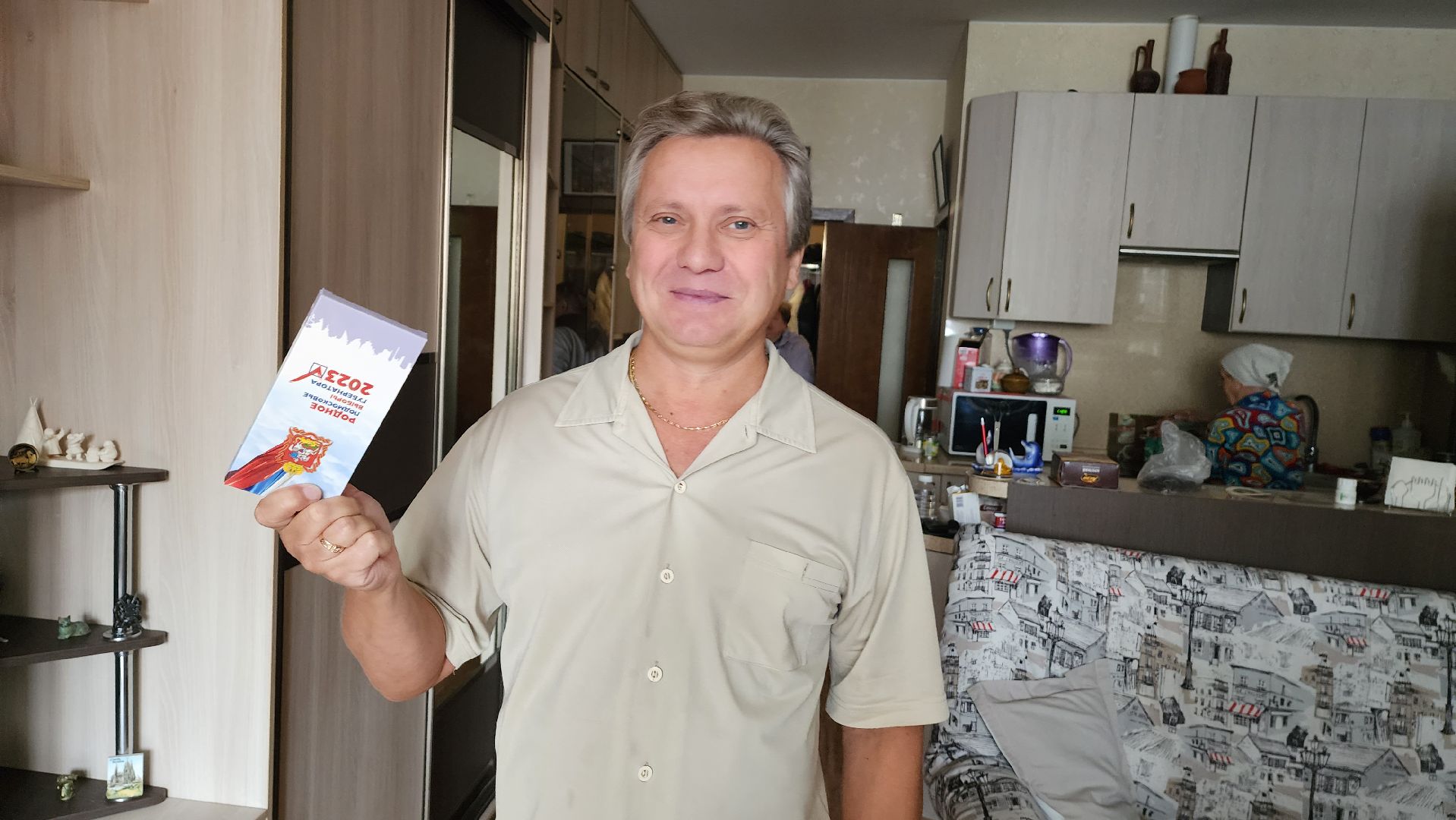 подмосковье, подмосковье выбирает 2023, ивантеевка,