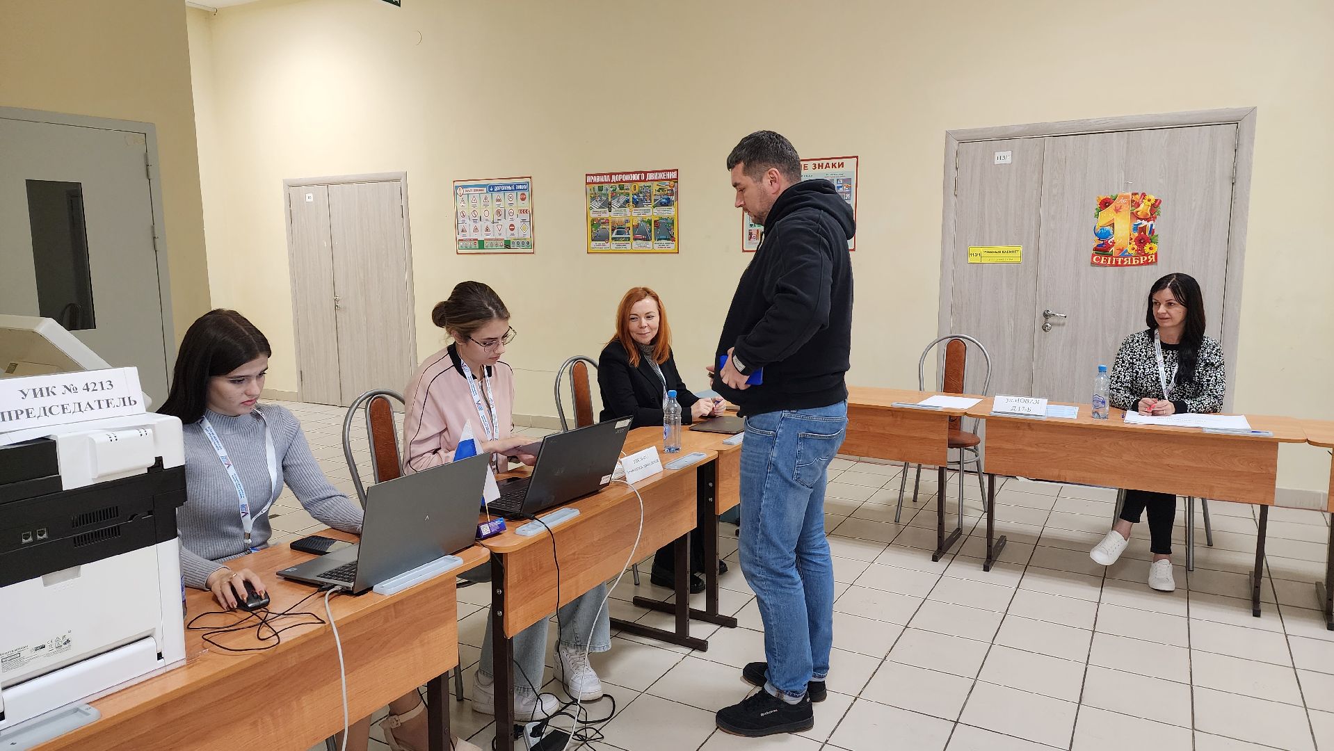 ПодмосковьеВыбирает2023, ЕДГ2023