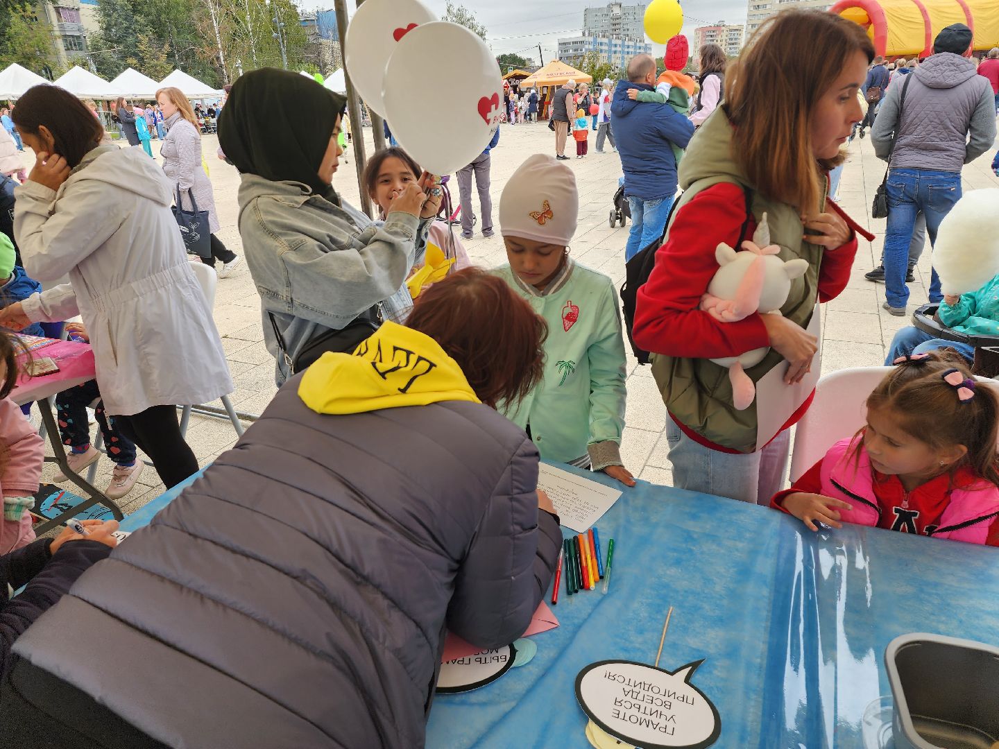 русский язык; грамотность; библиотека; видное; мастер-классы