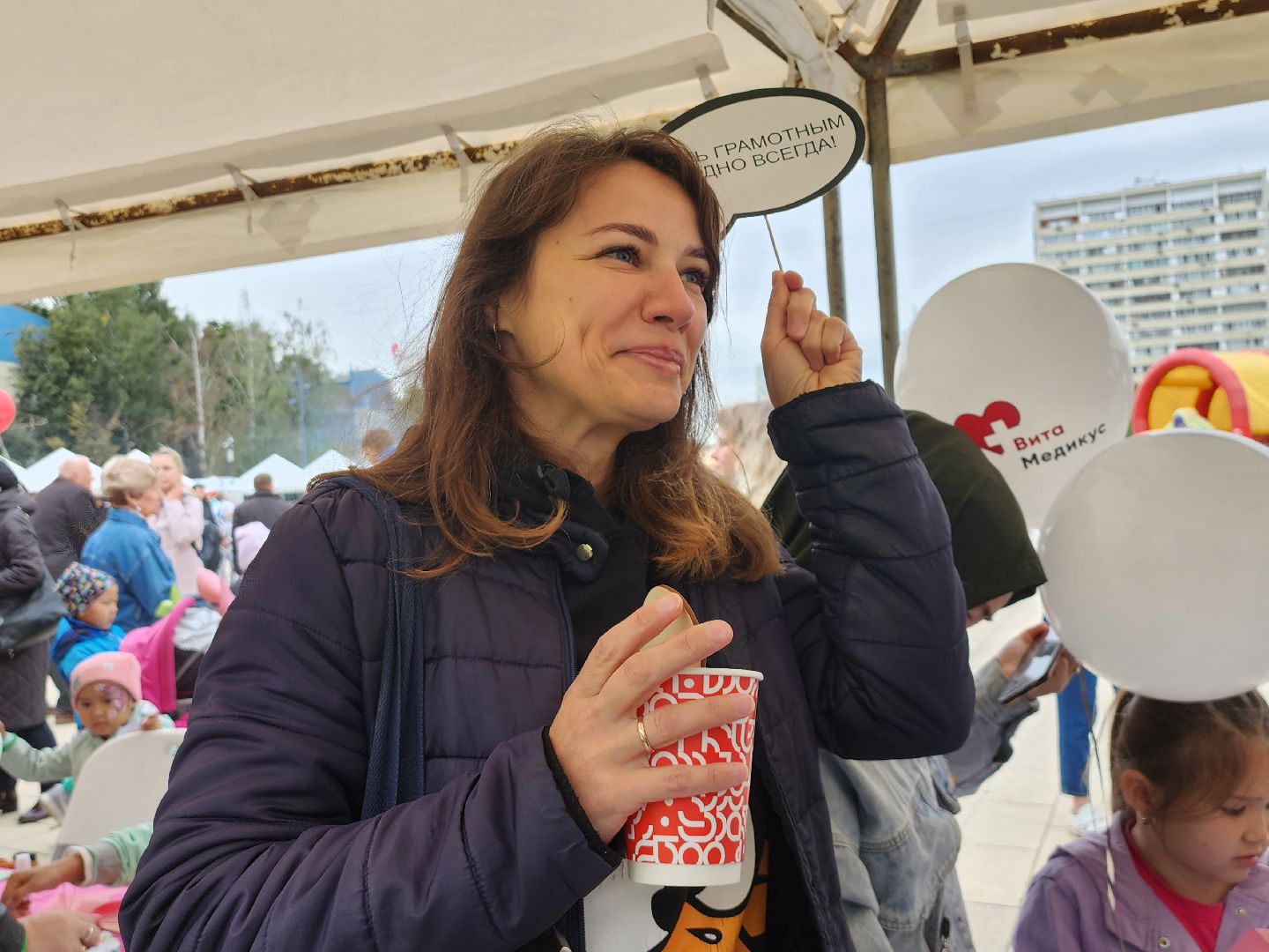 русский язык; грамотность; библиотека; видное; мастер-классы