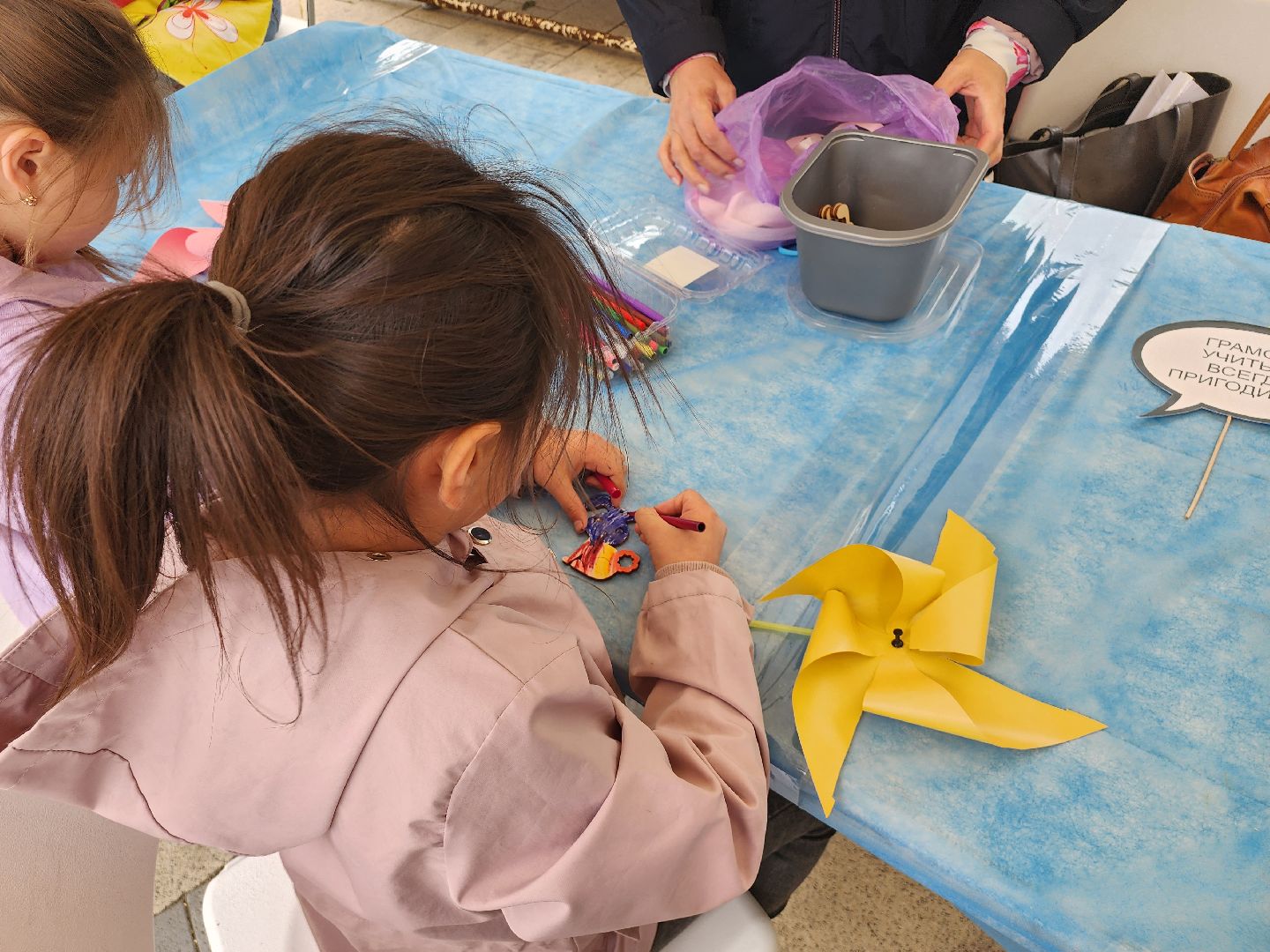 русский язык; грамотность; библиотека; видное; мастер-классы