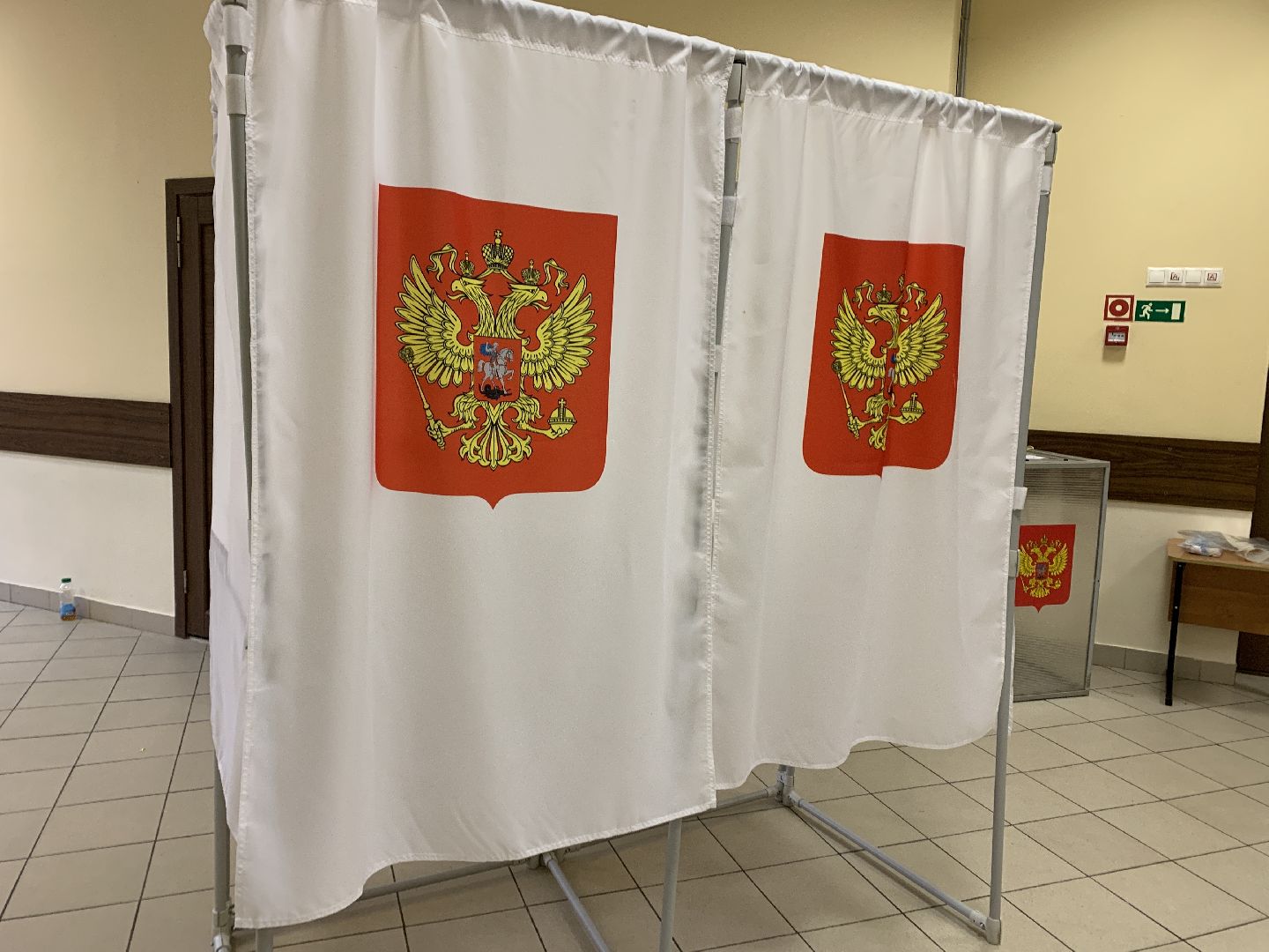 Балашиха, Подмосковье, выборы 2023, выборы губернатора московской области,