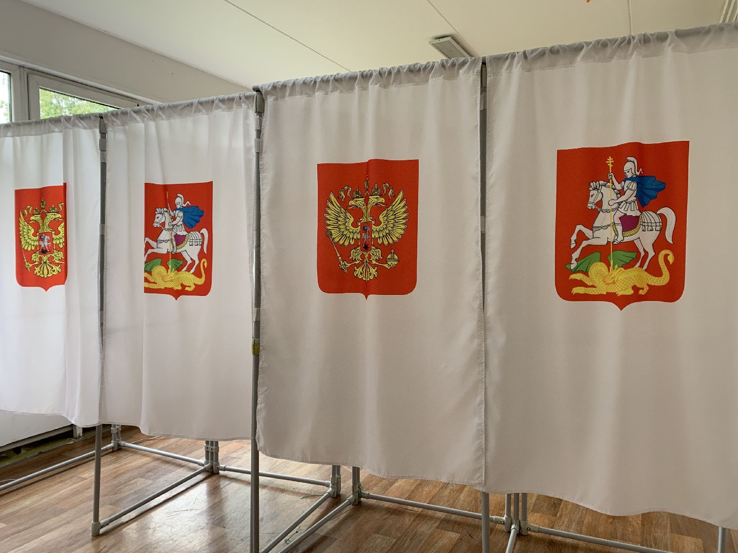 Балашиха, Подмосковье, выборы 2023, выборы губернатора московской области,