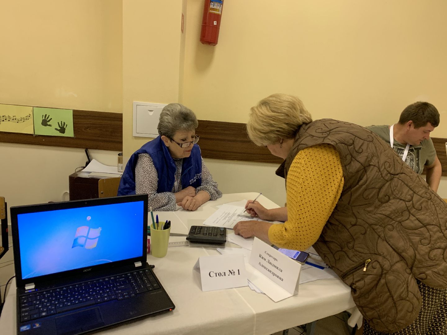 Балашиха, Подмосковье, выборы 2023, выборы губернатора московской области,