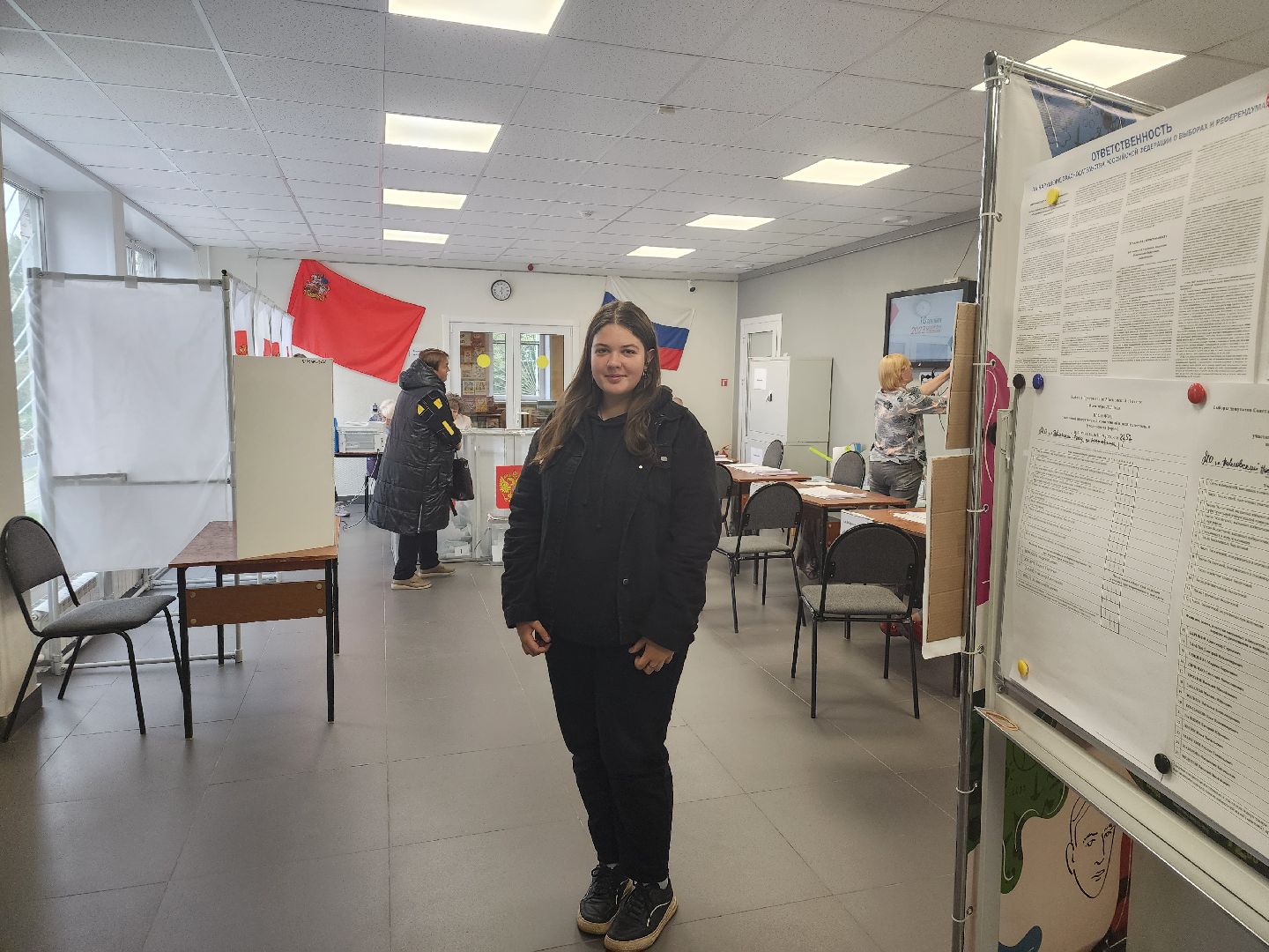 Павловский Посад, городской округ Павловский Посад, выборы, люди, голосование, Подмосковье выбирает 2023, ЕДГ2023, журналист, стрингер