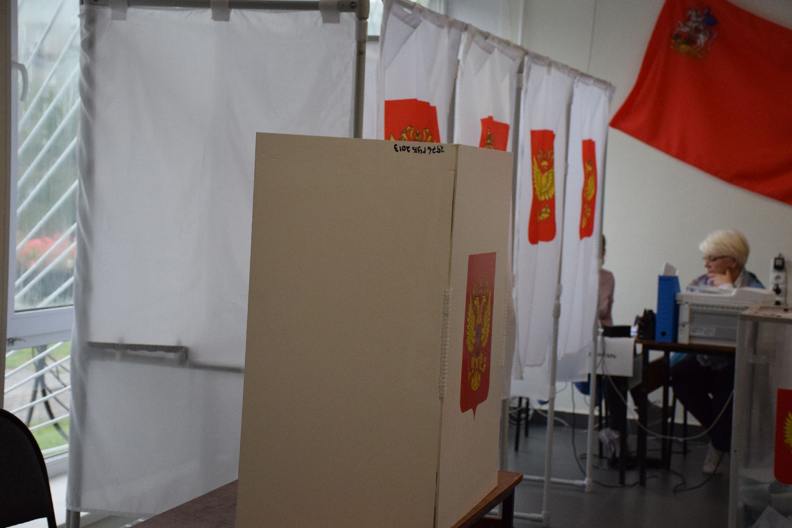 Павловский Посад, городской округ Павловский Посад, выборы, люди, голосование, Подмосковье выбирает 2023, ЕДГ2023, журналист, стрингер