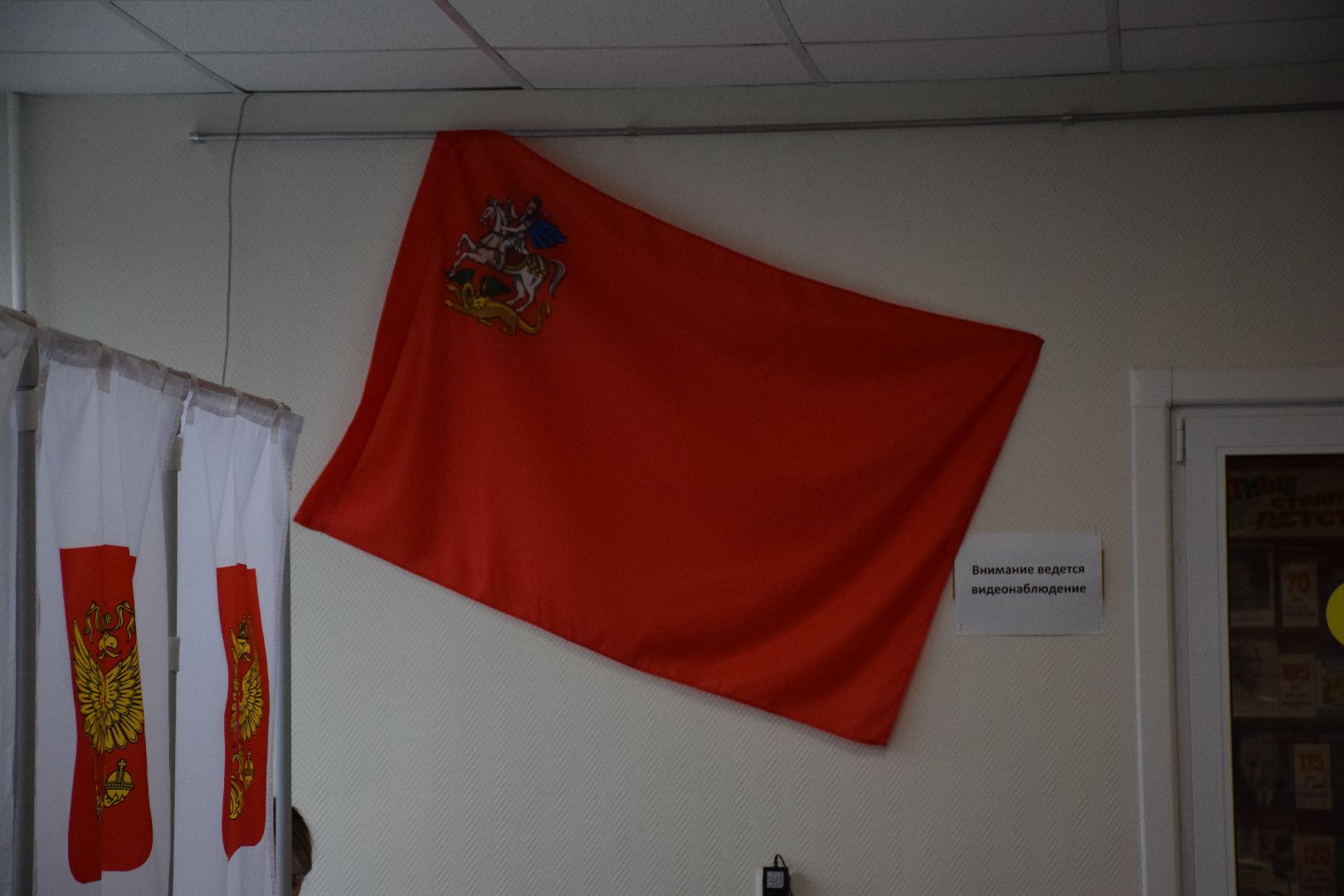 Павловский Посад, городской округ Павловский Посад, выборы, люди, голосование, Подмосковье выбирает 2023, ЕДГ2023, журналист, стрингер