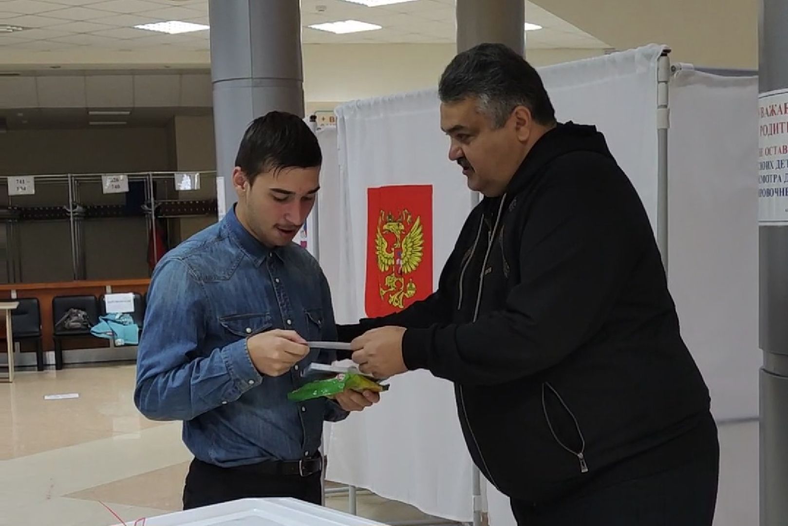 Подольск выборы