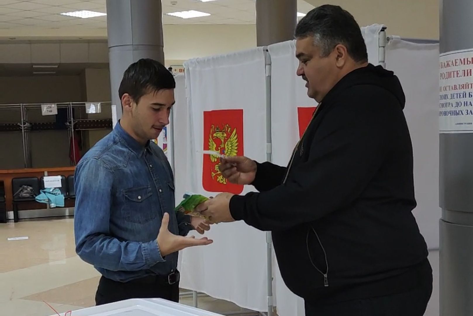 Подольск выборы